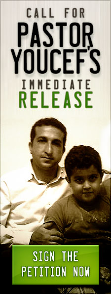 Call for Pastor Youcef's Immediate Release