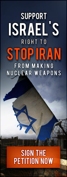 Support Israel's right to stop Iran from making nuclear weapons