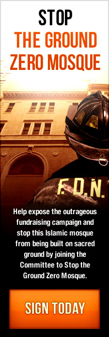 protect the Ground Zero Cross